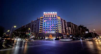 Kunlun Leju Hotel (Wenxian Branch)