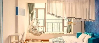 Aichao Theme Apartment