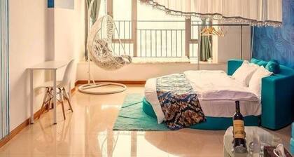 Aichao Theme Apartment