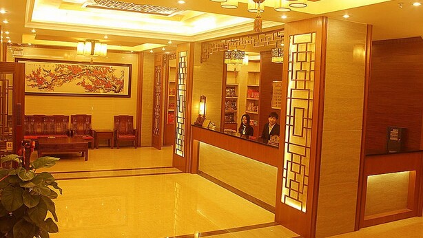 Unclassified image, 1 of 2, button - Honghua Hotel (Meizhou)