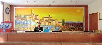 Hanting Express Dalian Qingniwa Bridge Branch