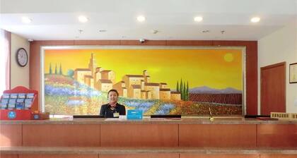 Hanting Express Dalian Qingniwa Bridge Branch