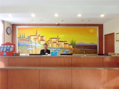 Hanting Express Dalian Qingniwa Bridge Branch