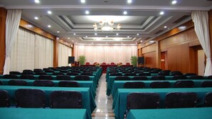 Meeting facility - Longxiang Hotel (Fuzhou)