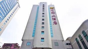 Property entrance - Longxiang Hotel (Fuzhou)