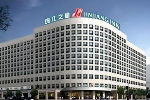 Εξωτερικοί χώροι