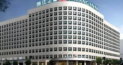 Jinjiang Inn Fuyang Yingshang Road