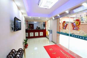 Lobby - Greentree Inn (Shanghai)