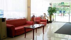 الردهة