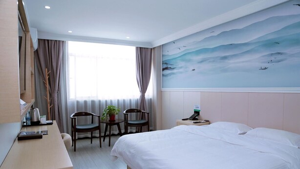 Unclassified image, 1 of 37, button - Greentree Inn Yangzhou Wanda Plaza Baixiang Road Express Hotel (Yangzhou)