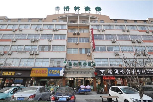 Exterior - Greentree Inn Yangzhou Wanda Plaza Baixiang Road Express Hotel (Yangzhou)