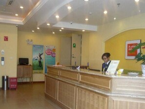 Lobby - Home Inn Kunming Xuefu Road Yunshangcheng (Kunming)