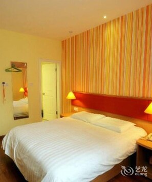 Room - Home Inn Kunming Xuefu Road Yunshangcheng (Kunming)