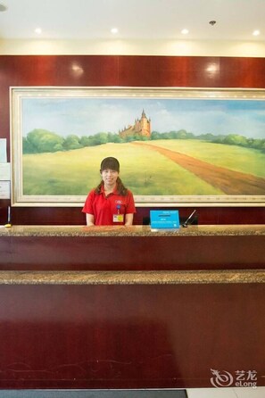 Lobby - Hanting Express Hotel (Yancheng)