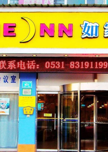 Home Inn