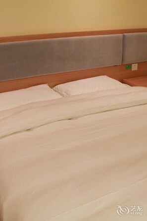 Room - Beijing Yuelaiqingxing Hotel (Beijing)