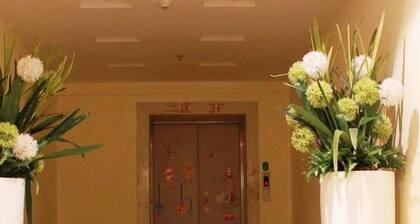 Beijing Yuelaiqingxing Hotel