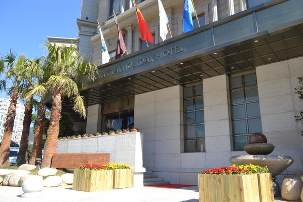 บริเวณภายนอก