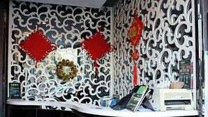 Lobby - Qingmu Hotel (Ma'anshan)
