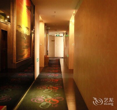 Qingmu Hotel