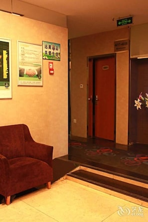 Lobby - Qingmu Hotel (Ma'anshan)