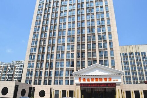Vienna International Hotel (Yangzhou Wanda Plaza Libao)