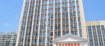 Vienna International Hotel (Yangzhou Wanda Plaza Libao)