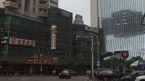 Street view - Home Inn (Xiamen)