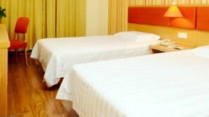 Room - Home Inn (Xiamen)