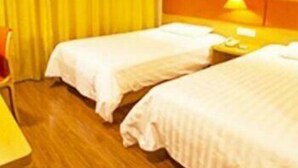 Room - Home Inn (Xiamen)