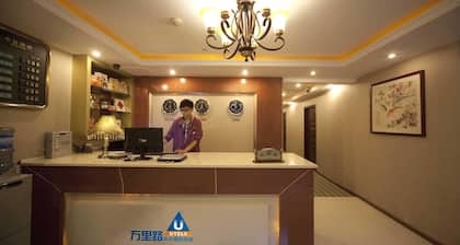 Chongqing Splendid Express Hotel - Lianglukou