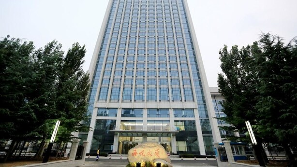 Exterior - Haiyue Hotel (Yantai)