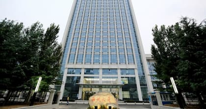 Haiyue Hotel