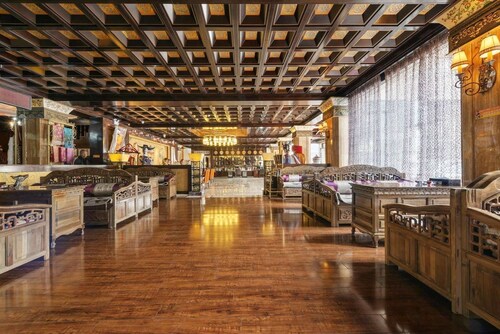 Xueyu Tiantang International Hotel