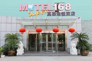 Exterior - Starway Hotel (Hangzhou)