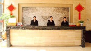 Lobby - Hongyun Hotel (Jiujiang)
