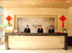 Lobby - Hongyun Hotel (Jiujiang)
