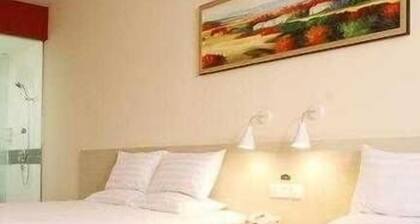 Hanting Hotel
