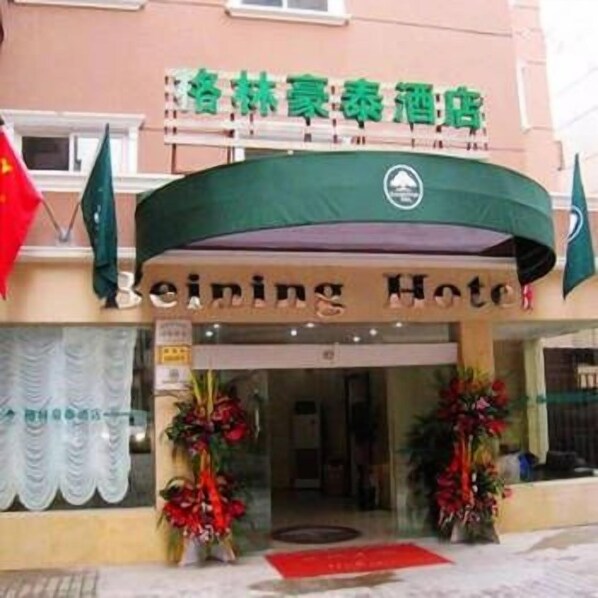 Entrada al alojamiento