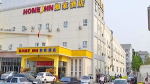 Exterior - Home Inn (Tianjin)