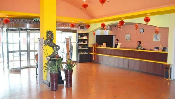 Lobby - Home Inn (Tianjin)