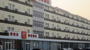 Unclassified image, 5 of 7, button - Home Inn (Tianjin)