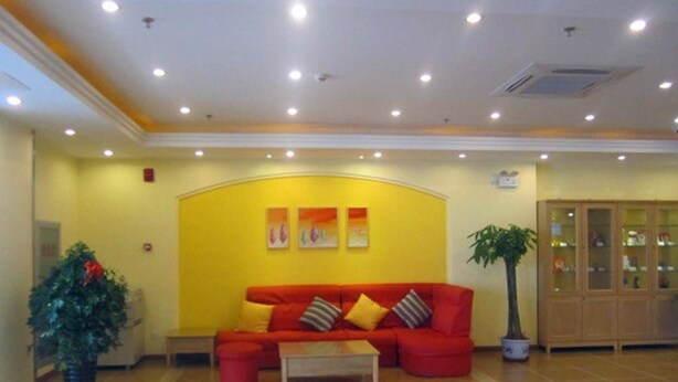 Unclassified image, 1 of 7, button - Home Inn (Tianjin)