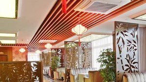 Interior - Runhechuan Business Hotel (Chongqing)