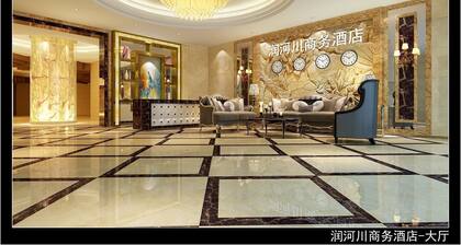 Runhechuan Business Hotel