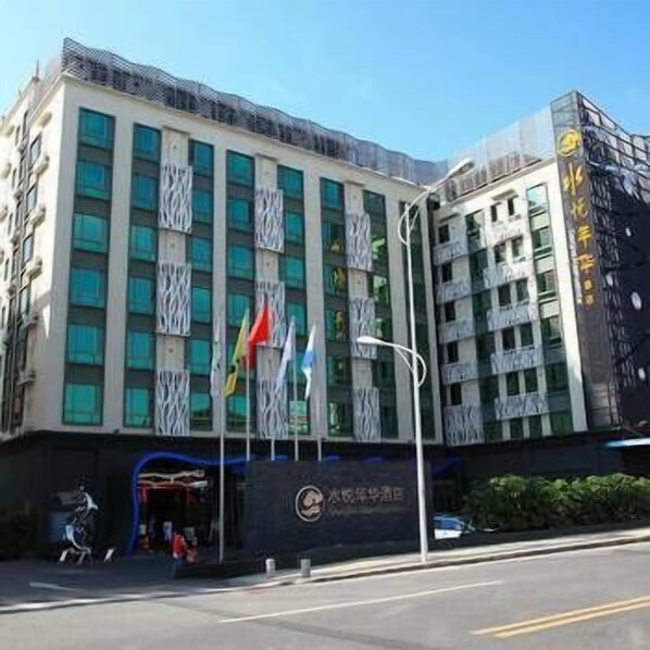 Mặt tiền nơi lưu trú