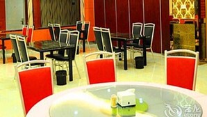 Restaurant - Thank You Inn (Linyi)