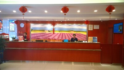 Hanting Hotel