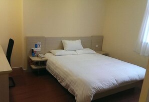Room - Hanting Hotel (Chongqing)