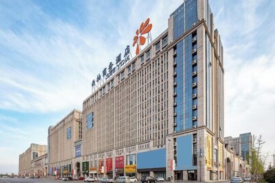 See You Business Hotel